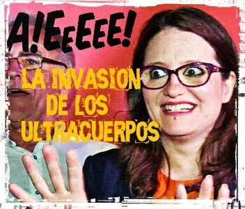 que vienen, que vienen