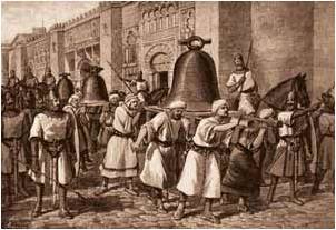 campanas