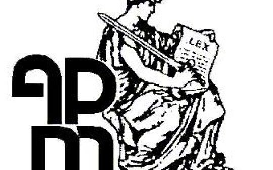 Asociación Profesional de la Magistratura