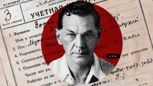 Richard Sorge